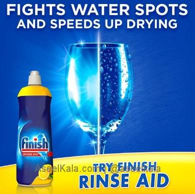 مایع جلادهنده ظرفشویی فینیش FINISH اصل وزن ۸۰۰ میلی لیتر