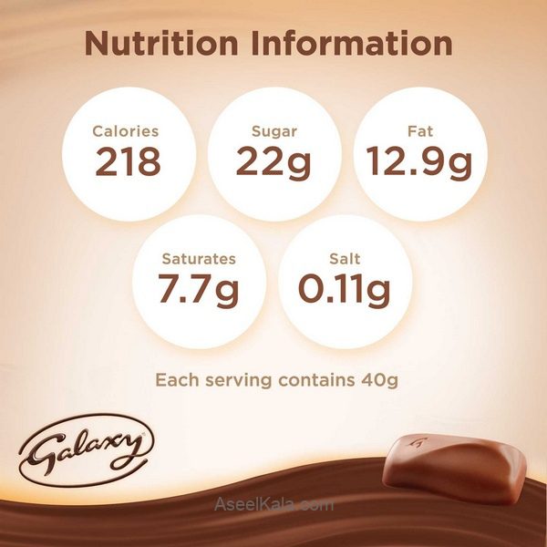 اطلاعات غذایی شکلات گلکسی milkی خالص