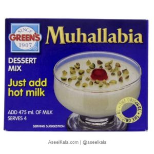 پودر دسر مهلبیه گرینز - Greens Muhallabia