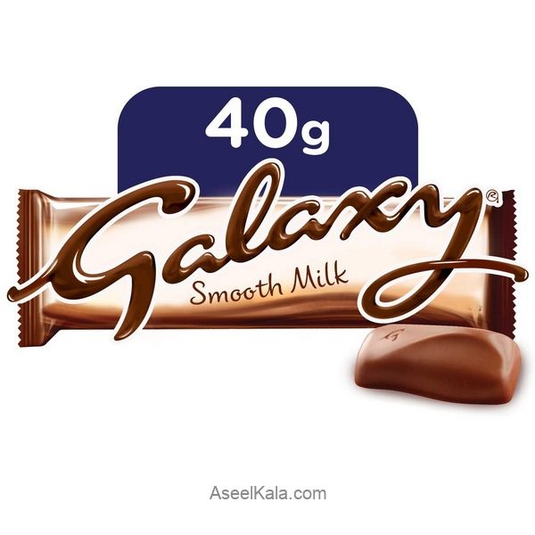 شکلات گلکسی GALAXY milkی خالص 40 گرمی