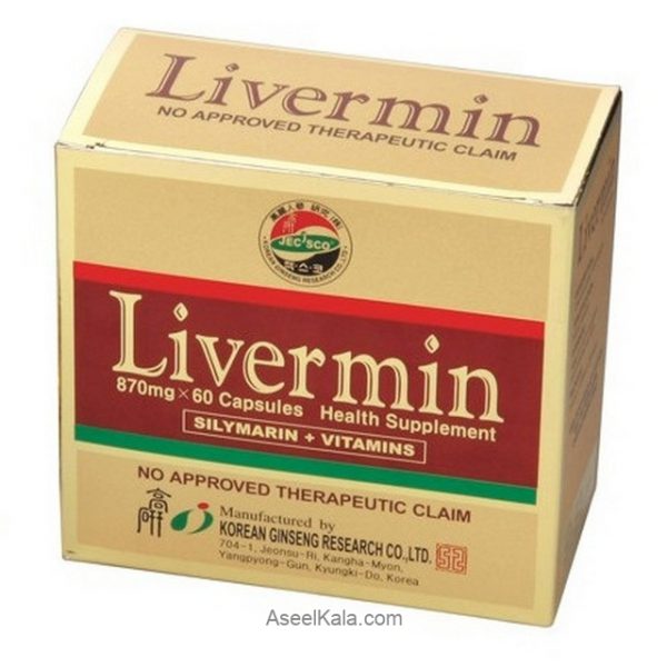 خواص، قیمت و خرید عصاره سیلیمارین لیورمین LIVERMIN - محافظت از کبد و درمان آسیب های کبدی