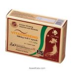 عصاره جینسینگ ویتاجینسینگ ویتامین و موادمعدنی - VITAGINSENG