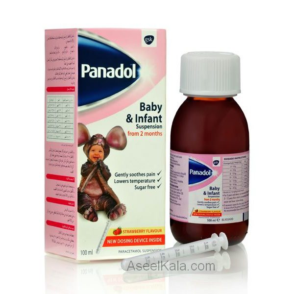 شربت ضد درد و تب بر پانادول PANADOL کودک