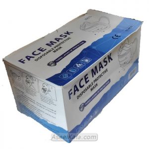 ماسک سه لایه پزشکی فیس ماسک FACE MASK بسته 50 عددی