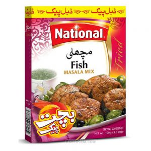 ادویه پاکستانی نشنال National مخصوص ماهی وزن 100 گرم