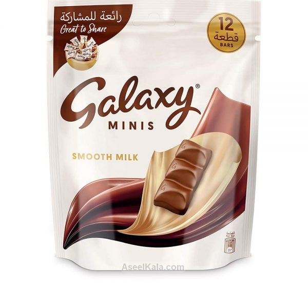 شکلات گلکسی Galaxy خالص مینی پاکتی بسته 12 عددی وزن 150 گرمی