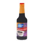 سس ورچستر آمریکن گاردن وزن 295 میل - American Garden