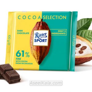 شکلات ریتر اسپرت Ritter Sport با طعم Cocoa 61% Fine وزن 100 گرم