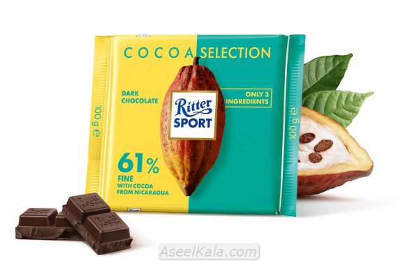 شکلات ریتر اسپرت Ritter Sport با طعم Cocoa 61% Fine وزن 100 گرم