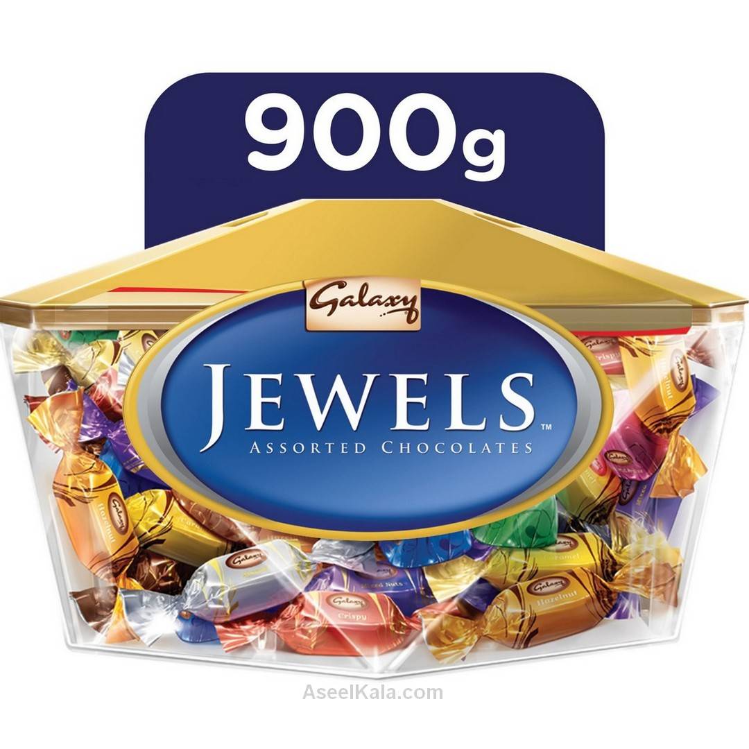 شکلات جواهر گلکسی Galaxy وزن 900 گرم