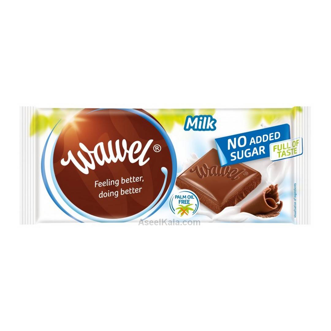 شکلات بدون شکر واول Wawel شیری وزن 100 گرم