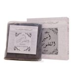 گشته عود بخور مدل Ameer Al Quloob وزن 40 گرم - Bukhoor