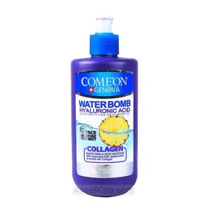 مشخصات ، قیمت و خرید کرم بمب آبرسان کامان Comeon مدل Collagen حجم 500 میل