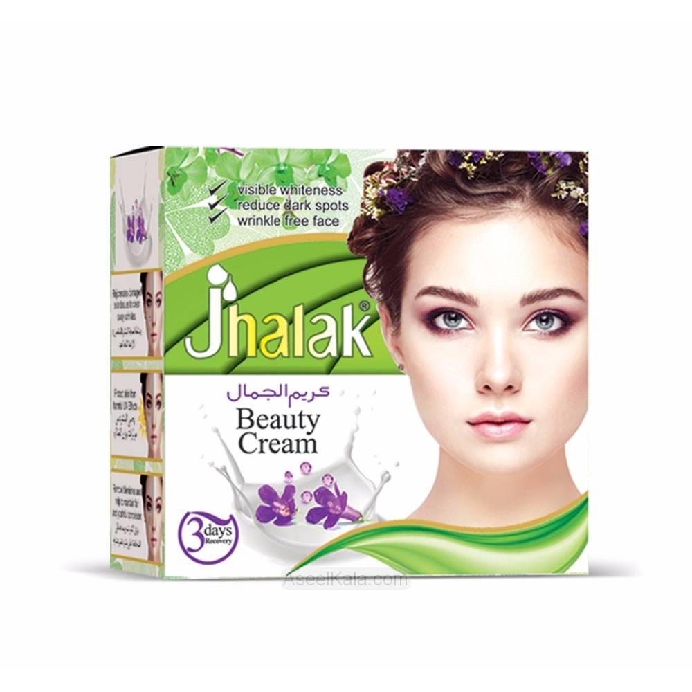 کرم سفید کننده جهلک Jhalak مدل Beauty Cream