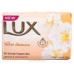 صابون لوکس با رایحه گل یاسمین مدل Velvet Jasmine  وزن 170 گرم - LUX
