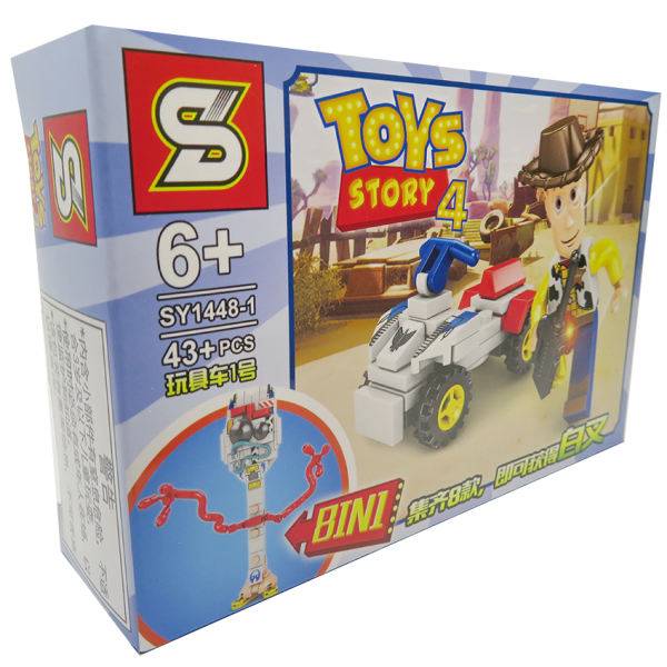 مشخصات ، قیمت و خرید لگو داستان اسباب بازی ها اس وای SY مدل SY1448-1
