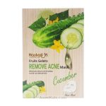 ماسک ورقه ای Haokali با عصاره خیار بسته 10 تایی
