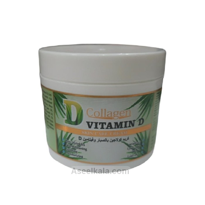 مشخصات ، قیمت و خرید کرم ویتامین دی Vitamin D حاوی کلاژن وزن 113 گرم