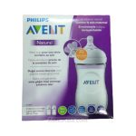 شیشه شیر فیلیپس Philips مدل اونت دو قلو 260 میل