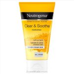 ژل آبرسان نوتروژینا حاوی زردچوبه 75 میل - Neutrogena