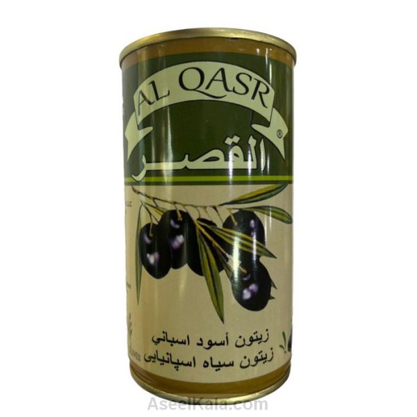 مشخصات ،قیمت و خرید زیتون سیاه اسپانیایی القصر Al Qasr وزن 350 گرم