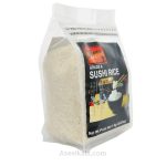 برنج سوشی ژاپنی وزن 700 گرم -  Japanese Choice