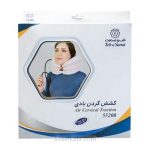 کشش گردن طب و صنعت Teb & Sanat بادی