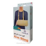 آویز دست طب و صنعت Teb & Sanat کیسه ای با پارچه سه بعدی