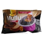 کیک هات کول بنیس Benis کاراملی وزن 70 گرم