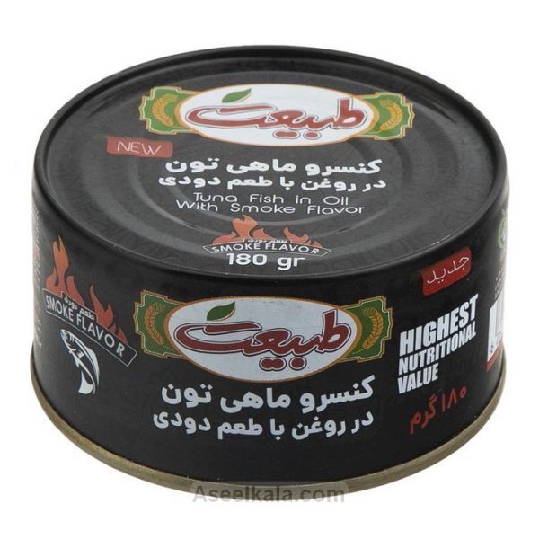 مشخصات،قیمت و خرید کنسرو ماهی تون طبیعت Tabiat در روغن با طعم دودی وزن 180 گرم