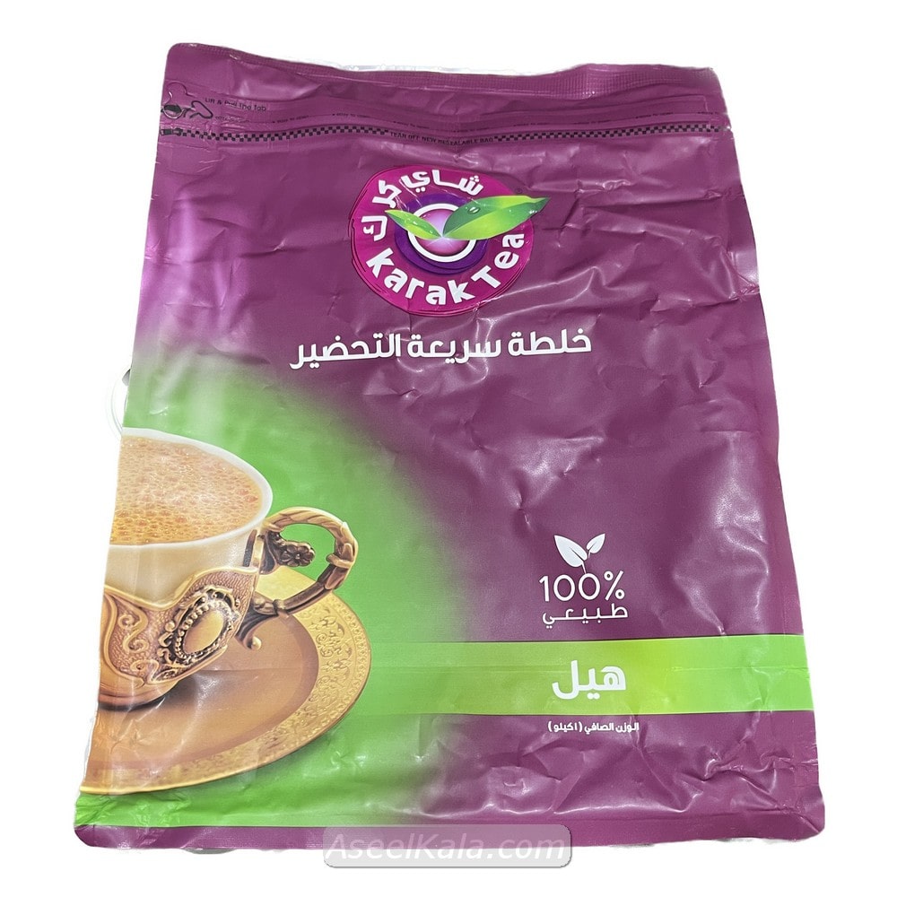 فیمت و خرید چای کرک کرک تی Karak Tea با طعم هل 1 کیلویی