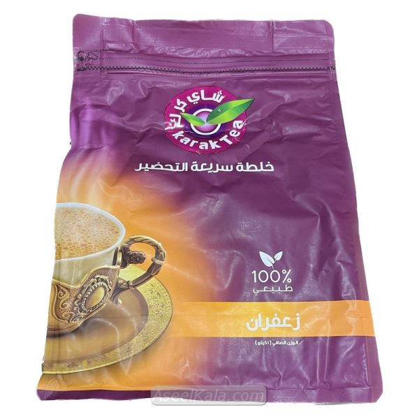 فیمت و خرید چای کرک با طعم زعفران کرک تی Karak Tea وزن 1 کیلویی