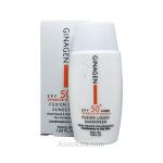 ضد آفتاب بی رنگ ژیناژن Ginagen پوست مختلط و چرب حجم 50 میل