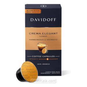 کپسول قهوه دیویدوف کرما الگانت Davidoff بسته 10 عددی